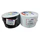 Butyl & Roof Repair Tape